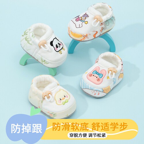 秋冬婴儿步前鞋防滑软底防掉跟