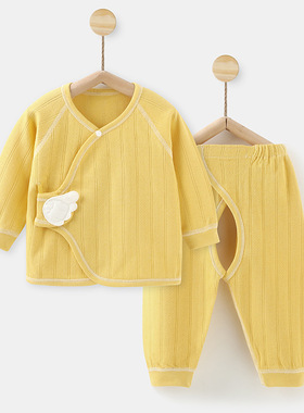 新生婴儿内衣套装春秋A类纯棉长袖睡衣宝宝无骨秋衣秋裤分体衣服