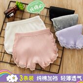 防走光儿童四角裤 小女孩打底短裤 宝宝内裤 薄款 夏季 女童安全棉裤