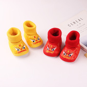 宝宝老虎鞋 新生婴儿鞋 大红虎头鞋 秋冬款 满月周岁新年鞋 子加厚保暖