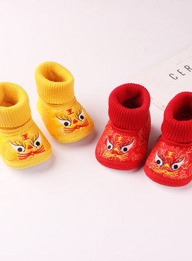 秋冬款宝宝老虎鞋新生婴儿鞋大红虎头鞋满月周岁新年鞋子加厚保暖