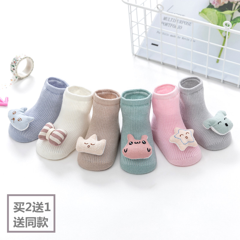 036-12地板宝宝棉防滑夏款鞋袜