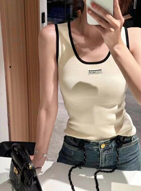 V+.com欧洲站25秋季女时尚U领拼接吊带背心百搭无袖内搭打底上衣
