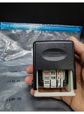 date stamp inkjet printermini machine handheld printing logo