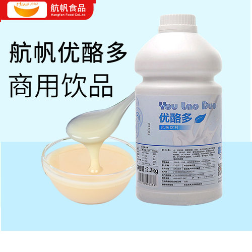 航帆优酪多配料浓浆乳酸菌饮品