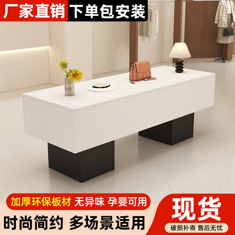 中岛台展示桌服装店鞋包店简约现代陈列柜黑色白色鞋包储物柜商场,商业/办公家具,中岛/流水台,淘宝优惠券,粉丝福利购,淘宝优惠卷
