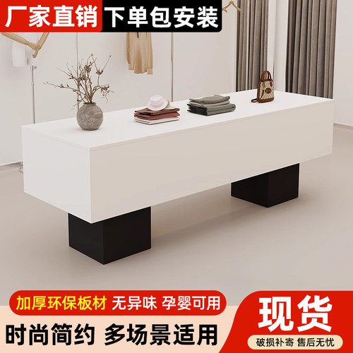 中岛台展示桌服装店鞋包店简约现代陈列柜黑色白色鞋包储物柜商场