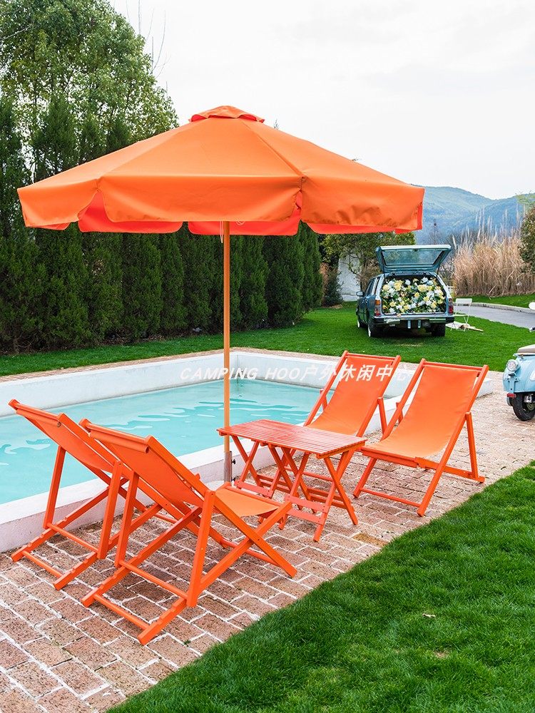 爱马橙发财橙南瓜色海边活动装饰撞色椅子沙滩海边沙滩椅家具躺椅