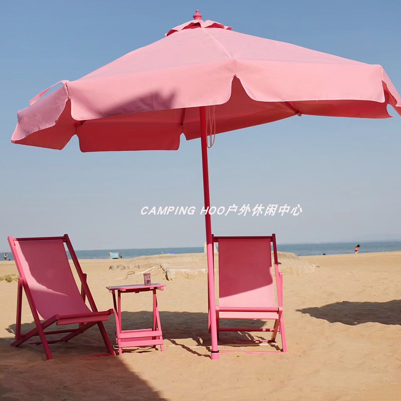 樱花粉520情人节玫红色粉色沙滩伞泳池遮阳伞网红海边太阳伞