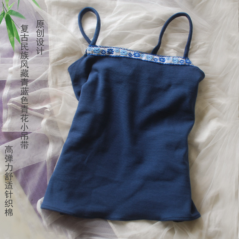 原创复古民族风青花瓷蓝汉服打底衫吊带背心针织纯棉弹力显瘦女装