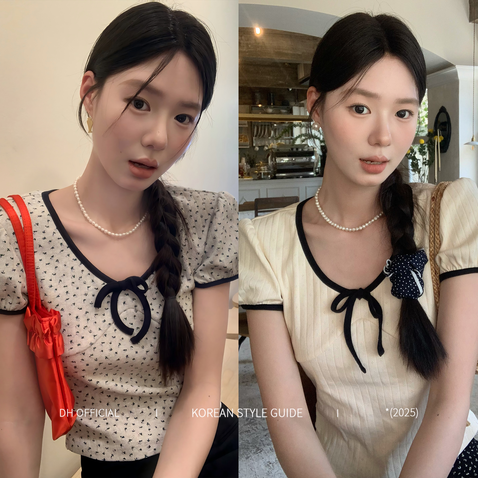 DH OFFICIAL大花【时髦甜心】法式肌理感显瘦T撞色碎花收腰上衣韩