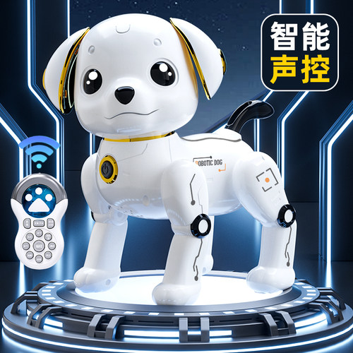 新款智能机器狗唱跳rap