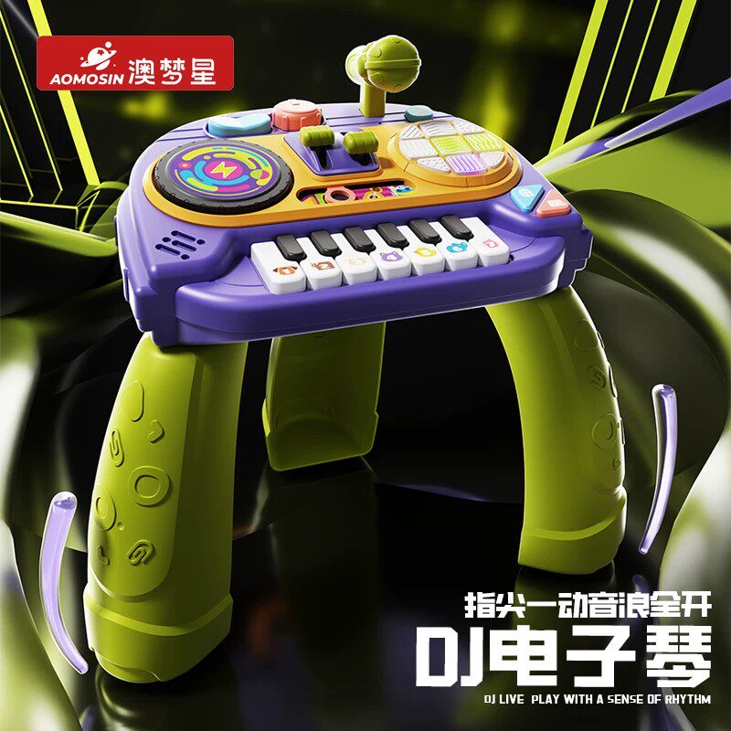 儿童音乐电子琴钢琴宝宝玩具可弹奏DJ打碟多功能乐器女孩益智礼物