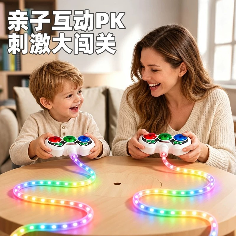 追光动感消消乐旋律节奏打击乐器游戏机益智早教解压闯关玩具男孩