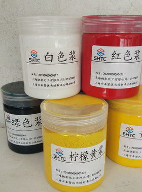 油性色浆（用于各种油性木器漆）