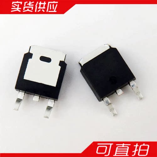 CMD12N10 N沟道场效应管 100V 12A 贴片TO-252 12N10