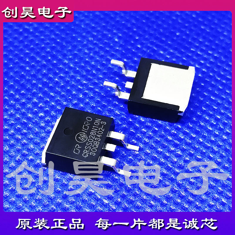 CRSS028N10N场效应管100V