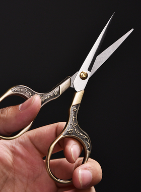 茶剪茶叶袋专用复古高端剪刀茶艺文玩茶用小剪刀茶道零配泡茶专用