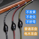 通用型茶盘排水管茶具茶桌下水管茶几茶台排水软管带吸水球配件