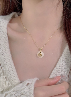 新中式福气绵延平安扣项链