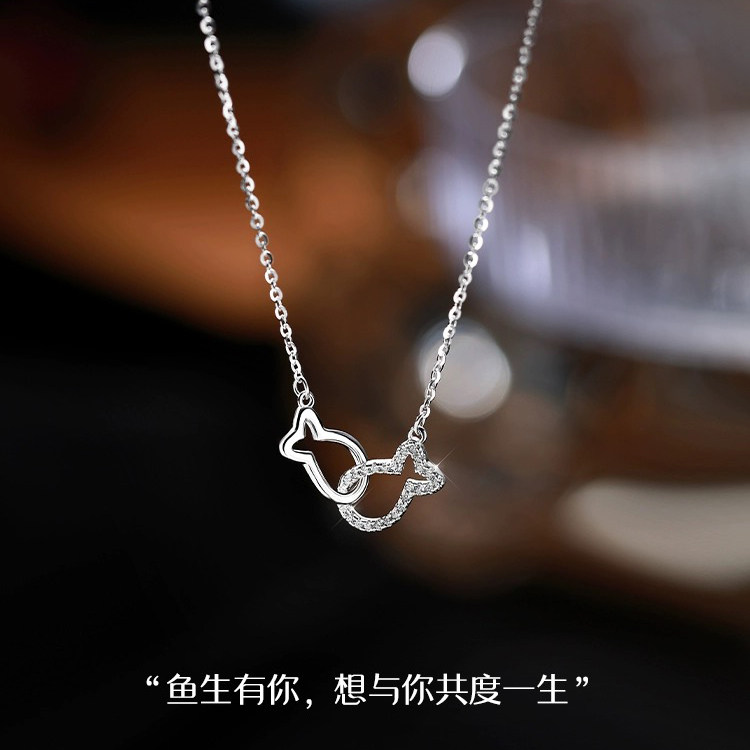 2025年新款鱼生有你项链女款轻奢小众设计感百搭锁骨链钛钢不掉色,饰品/流行首饰/时尚饰品新,项链,淘宝优惠券,粉丝福利购,淘宝优惠卷