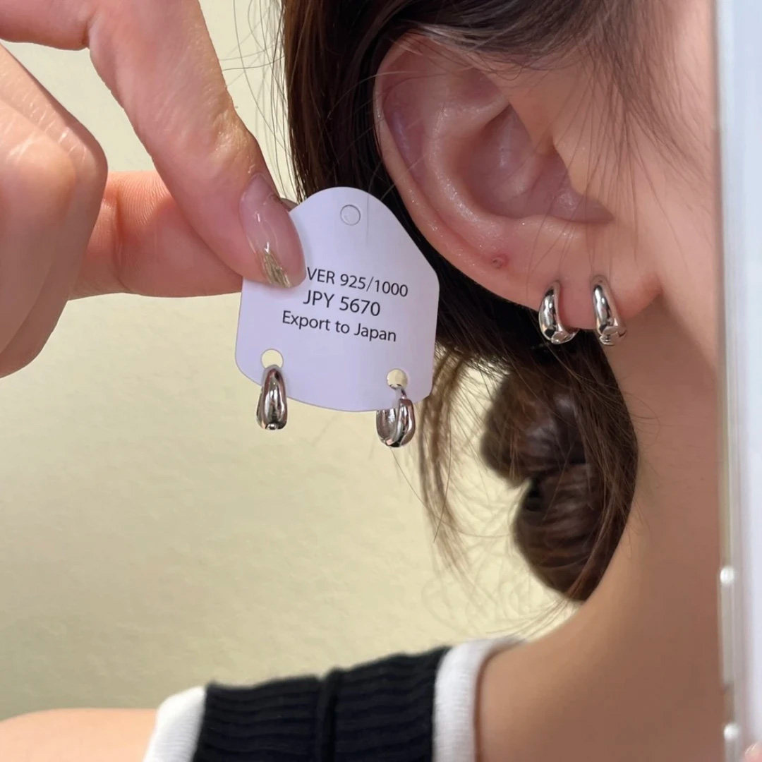 气质耳钉轻奢小耳圈耳扣ins圈圈耳环高级甜酷情侣耳饰套装送男友,饰品/流行首饰/时尚饰品新,耳环,淘宝优惠券,粉丝福利购,淘宝优惠卷