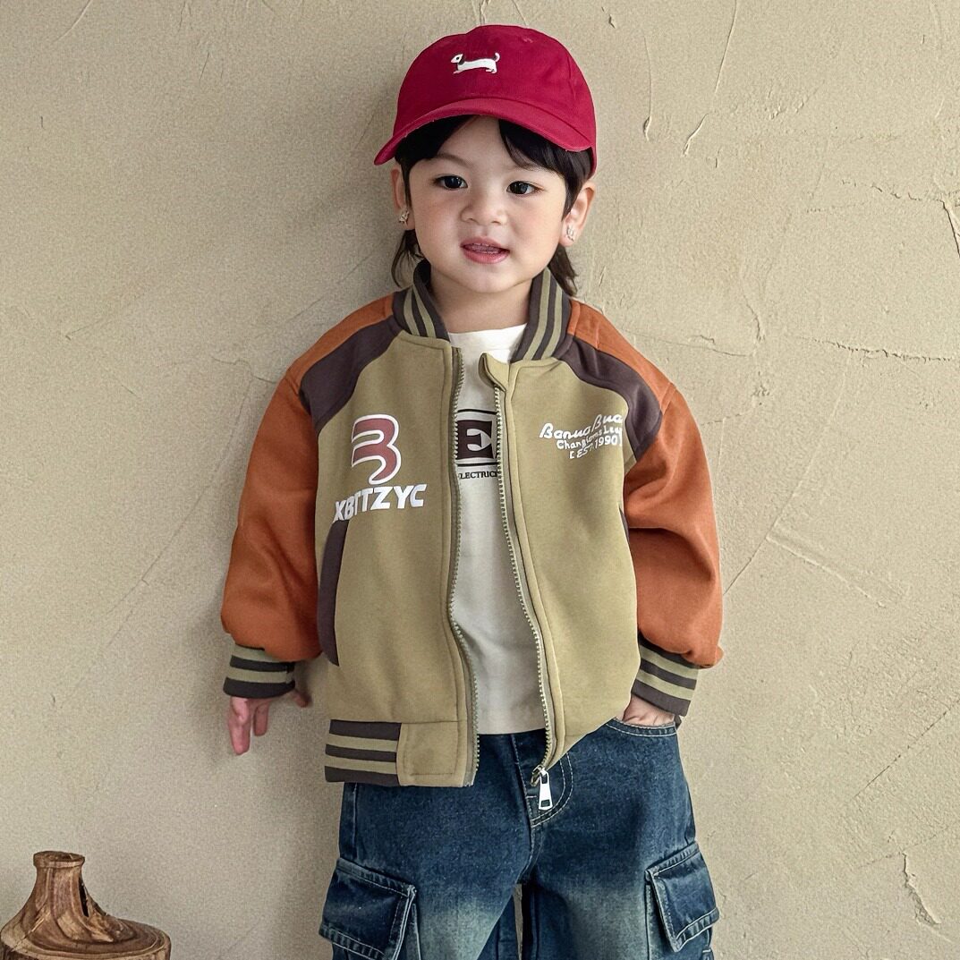 男童外套春秋款2025新款儿童秋季棒球服小童帅气时髦男孩拉链夹克