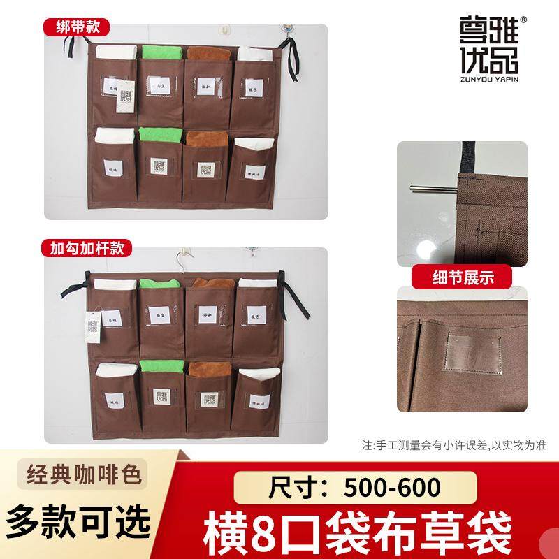 酒店客房宾馆抹布袋工作车房口车清洁车手推车布草车布袋加厚包邮