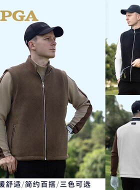 PGA 高尔夫服装马甲秋冬季 立领防风保暖外套 运动golf男装101402