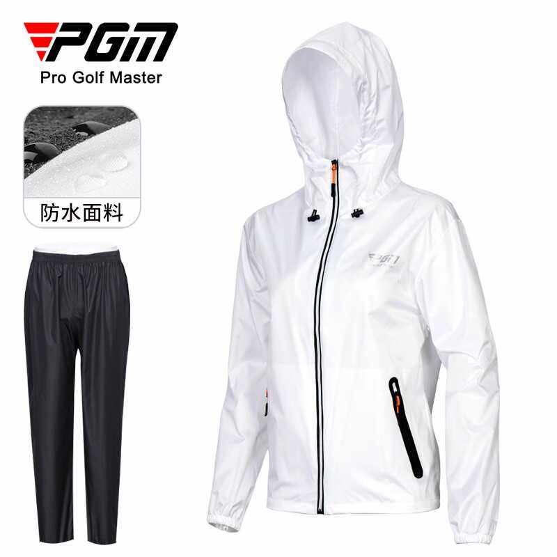 PGM高尔夫雨衣男女款上衣裤子整套防水透气连帽防雨全身装备YF688