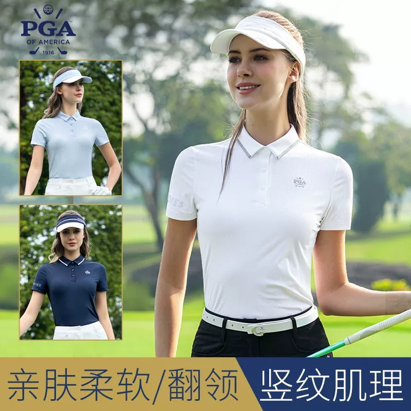 高尔夫女装夏短袖T恤吸湿透气