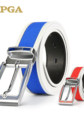 PGA 高尔夫男士皮带 头层牛皮+尼龙 潮流百搭腰带201003