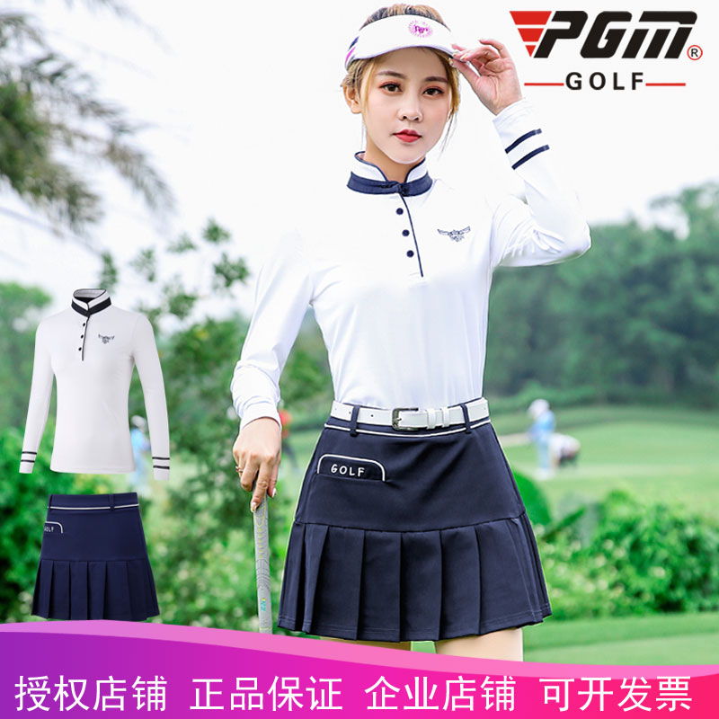 高尔夫女装套装PGM高尔夫服装 女士长袖T恤 春季衣服套装golf短裙|msdalam kategori sukan/Yoga/kecergasan/bekalan peminat, Golf, pakaian golf - dari Buy2taobao.com untuk memberikan perkhidmatan ejen Taobao profesional membeli