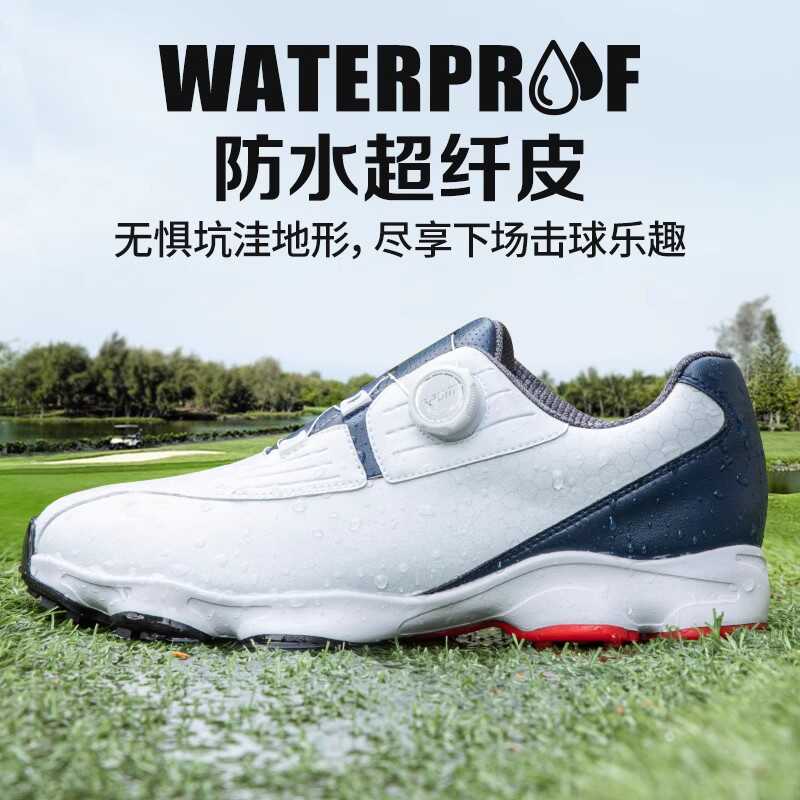 防滑宽版缓震夏季高尔夫球鞋PGM