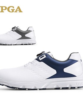 PGA高尔夫男士球鞋 防水鞋子 旋转鞋带 轻量缓震防侧滑鞋301020