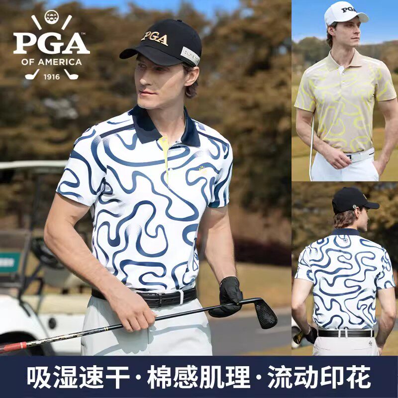 高尔夫服装男装短袖T恤夏