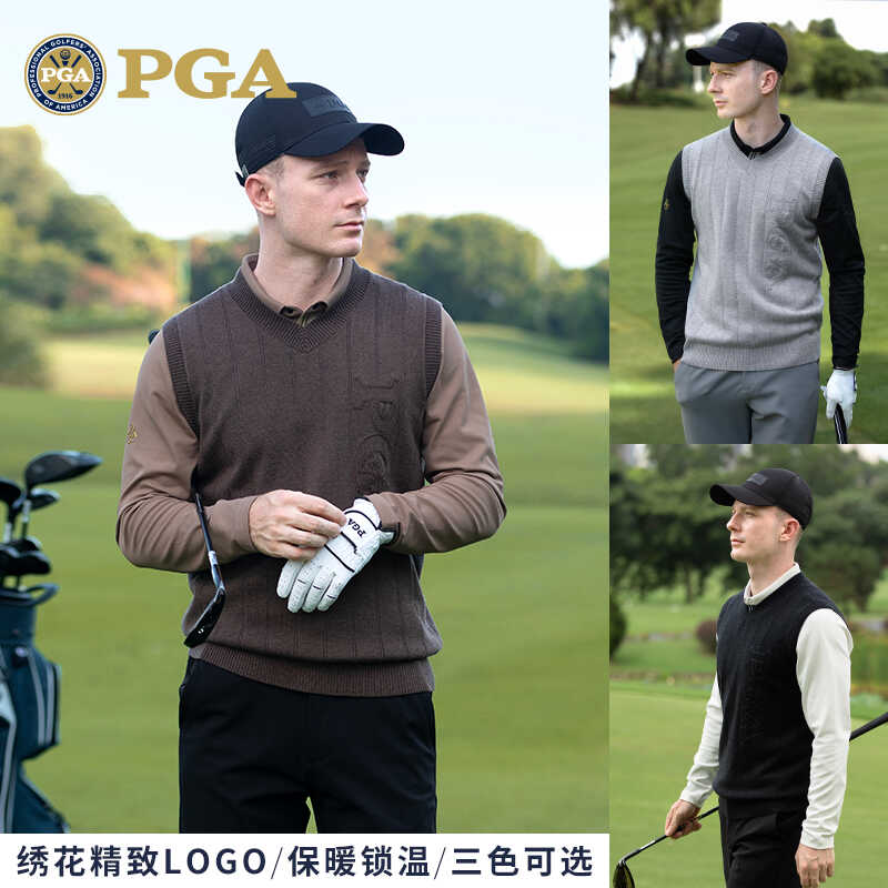 亲肤马甲PGA秋冬季保暖V领针织衫