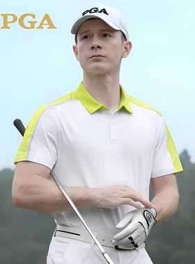 PGA高尔夫服装男士夏短袖T恤 舒适吸湿速干透气凉爽POLO衫101357