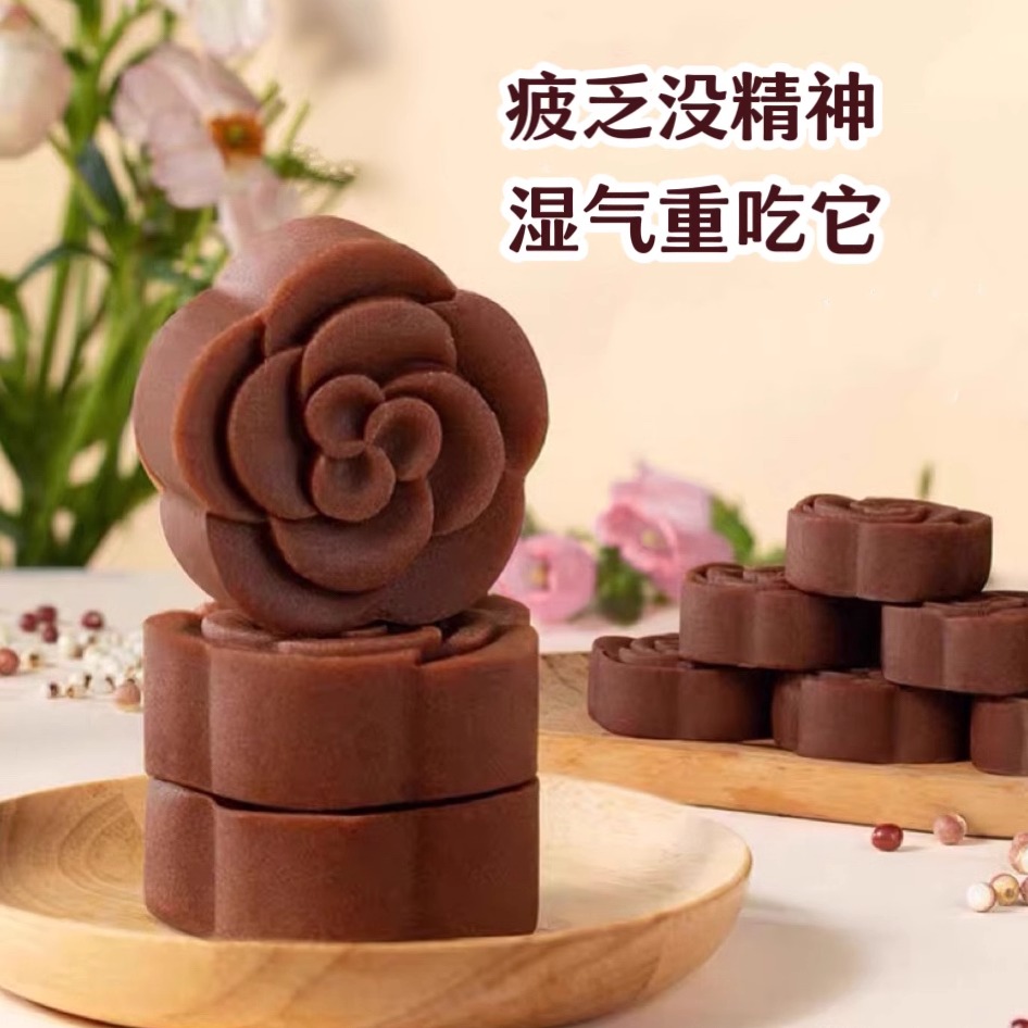 每日乔安红豆薏米芡实糕红豆绿豆糕早餐零食点心祛湿药食同源
