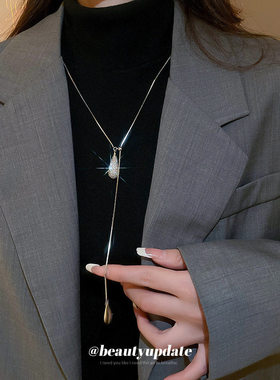镶钻水滴项链女轻奢小众秋冬简约百搭毛衣链长款时尚个性项饰