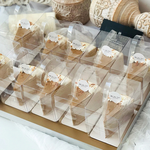 透明6寸8寸千层蛋糕切件包装盒长方形慕斯切块手提打包盒子西点盒