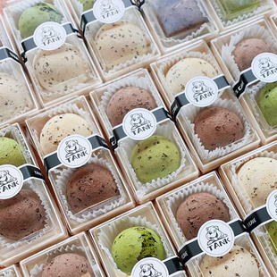 雪媚娘包装盒两粒装大福蛋黄酥盒子长方形慕斯麻薯泡芙打包木盒子