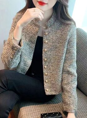 小香风洋气女士外套春秋季2025年春装新款小个子粗花呢气质上衣女