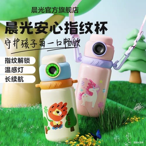 干净卫生，安全可靠，你值得拥有