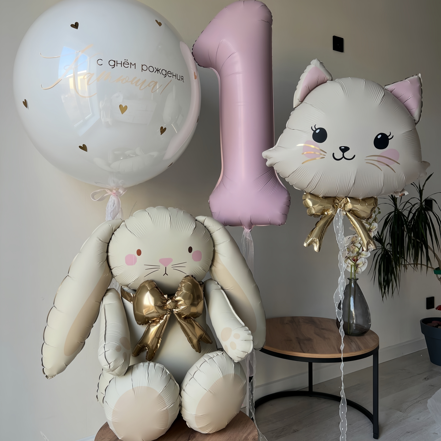 宝宝周岁生日长耳兔铝膜气球布置