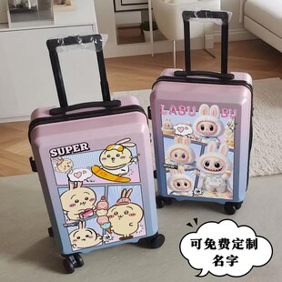 儿童密码箱乌萨奇联名行李箱chiikawa可爱女学生旅行箱拉布布动漫