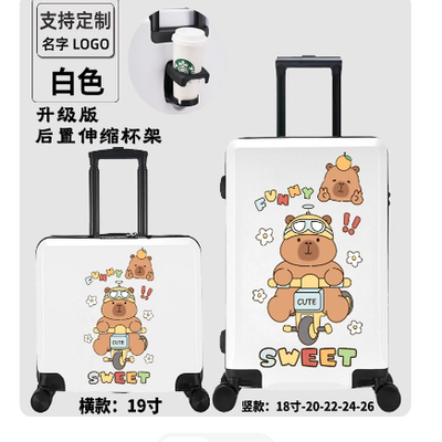 巴罗麦吉儿童拉杆箱卡皮行李箱儿童可坐骑女孩拉杆箱旅游神器20寸