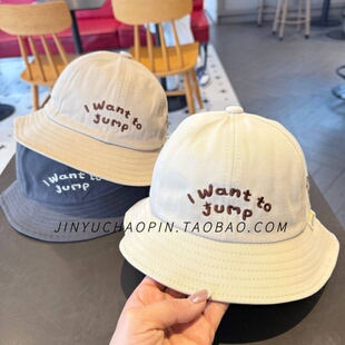 儿童帽子宝宝可爱卡通小动物渔夫帽男童女童春秋薄款超萌遮阳盆帽