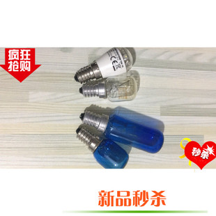 适用适合博士西门子普通冰箱灯泡对开门冰箱灯泡LED灯泡