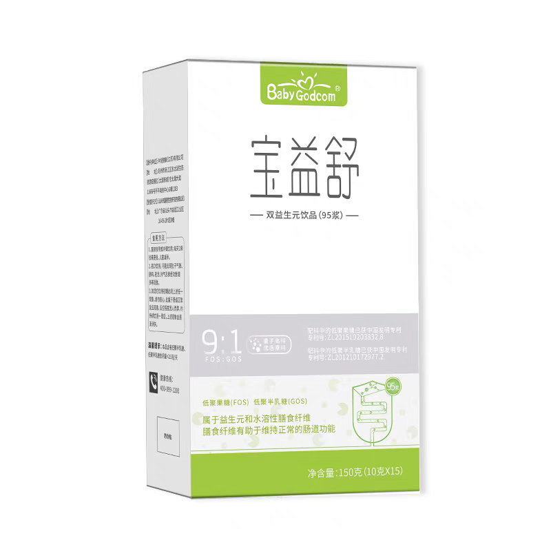 低聚果糖宝益舒低聚果糖半乳糖